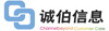 诚伯信息